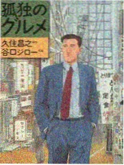 综艺市场资讯配图